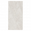 Granite tiles Sahara light grey 60x120 – Marjan Tile 11.5.41.1345 - siko.bg Granite tiles Sahara light grey 60x120 – Marjan Tile 11.5.41.1345 – миниатюра